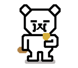 Daily conversation of bear | DOTMAN 1.0 sticker #695523