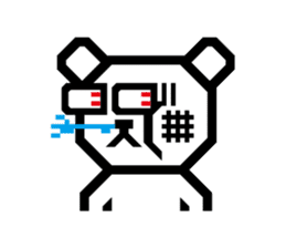 Daily conversation of bear | DOTMAN 1.0 sticker #695550