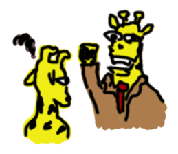 Giraffe Programmer sticker #695557