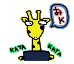 Giraffe Programmer sticker #695558