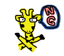 Giraffe Programmer sticker #695559