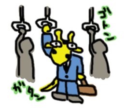 Giraffe Programmer sticker #695565
