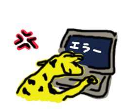 Giraffe Programmer sticker #695566