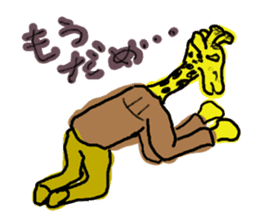 Giraffe Programmer sticker #695572