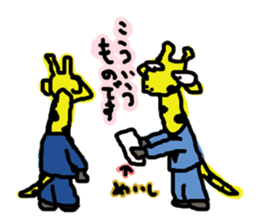 Giraffe Programmer sticker #695578