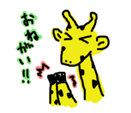 Giraffe Programmer sticker #695581