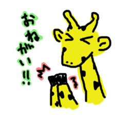 Giraffe Programmer sticker #695581