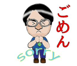 Basic stickers for fathers. sticker #696032