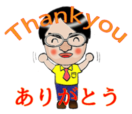 Basic stickers for fathers. sticker #696034