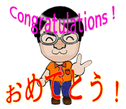 Basic stickers for fathers. sticker #696038