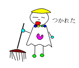 teruteru sticker #696076