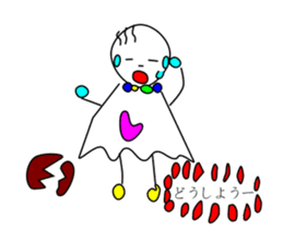 teruteru sticker #696078