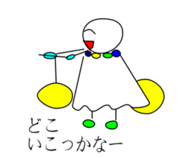 teruteru sticker #696079