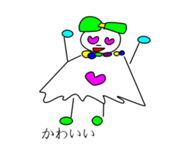 teruteru sticker #696082