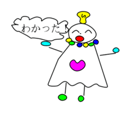 teruteru sticker #696085