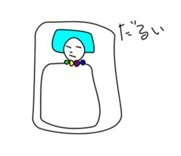 teruteru sticker #696088