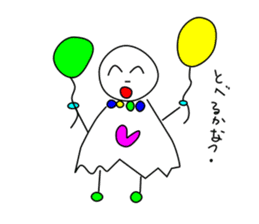teruteru sticker #696089