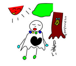 teruteru sticker #696092