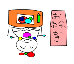 teruteru sticker #696095