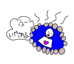 teruteru sticker #696100