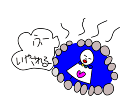 teruteru sticker #696100