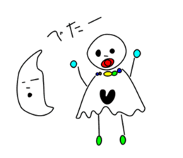teruteru sticker #696101