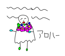 teruteru sticker #696103