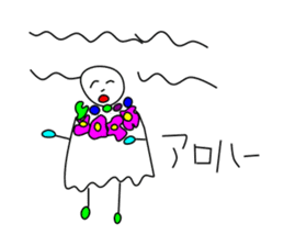 teruteru sticker #696103