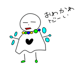 teruteru sticker #696105