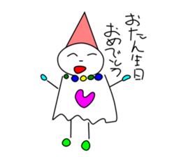 teruteru sticker #696106