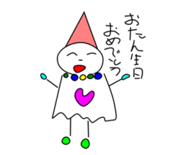 teruteru sticker #696106