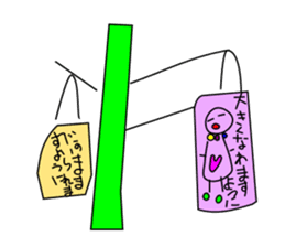 teruteru sticker #696107