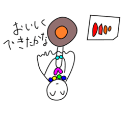 teruteru sticker #696108