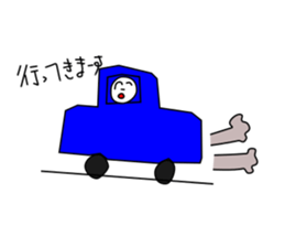 teruteru sticker #696109