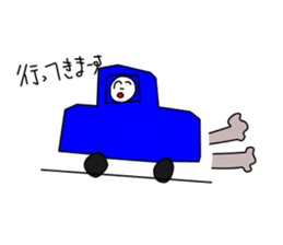 teruteru sticker #696109