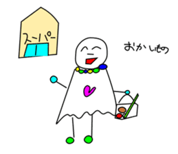 teruteru sticker #696110