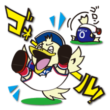 YokohamaF.marinos Official LINE STAMP sticker #696140