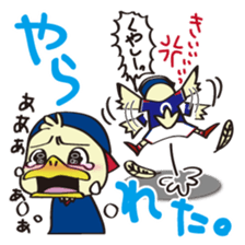 YokohamaF.marinos Official LINE STAMP sticker #696146