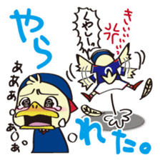 YokohamaF.marinos Official LINE STAMP sticker #696146