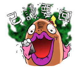 Son of Fish sticker #696165