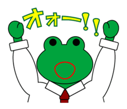 Frog Worker Vol.1 sticker #696513