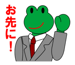 Frog Worker Vol.1 sticker #696515