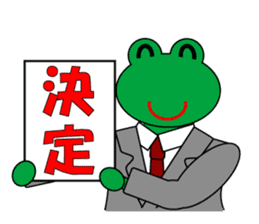 Frog Worker Vol.1 sticker #696516