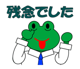 Frog Worker Vol.1 sticker #696520
