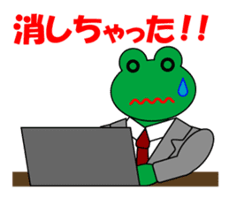 Frog Worker Vol.1 sticker #696523