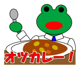 Frog Worker Vol.1 sticker #696528
