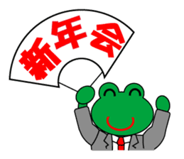 Frog Worker Vol.1 sticker #696535