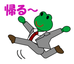 Frog Worker Vol.1 sticker #696539