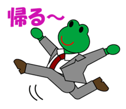 Frog Worker Vol.1 sticker #696539