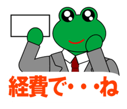 Frog Worker Vol.1 sticker #696544